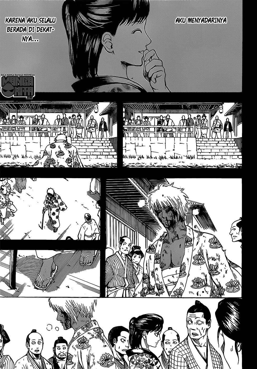 gintama - Chapter: 623