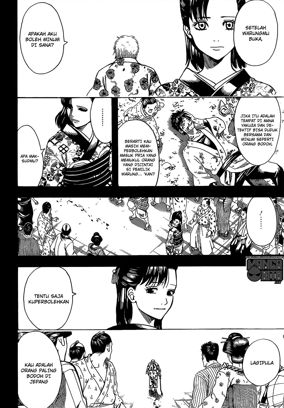 gintama - Chapter: 623