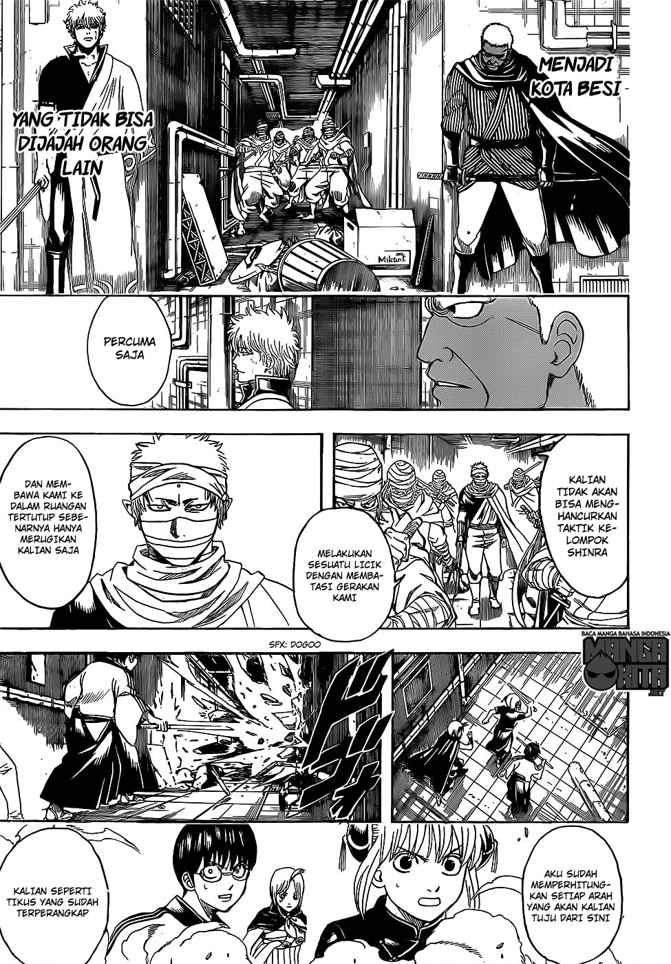 gintama - Chapter: 623