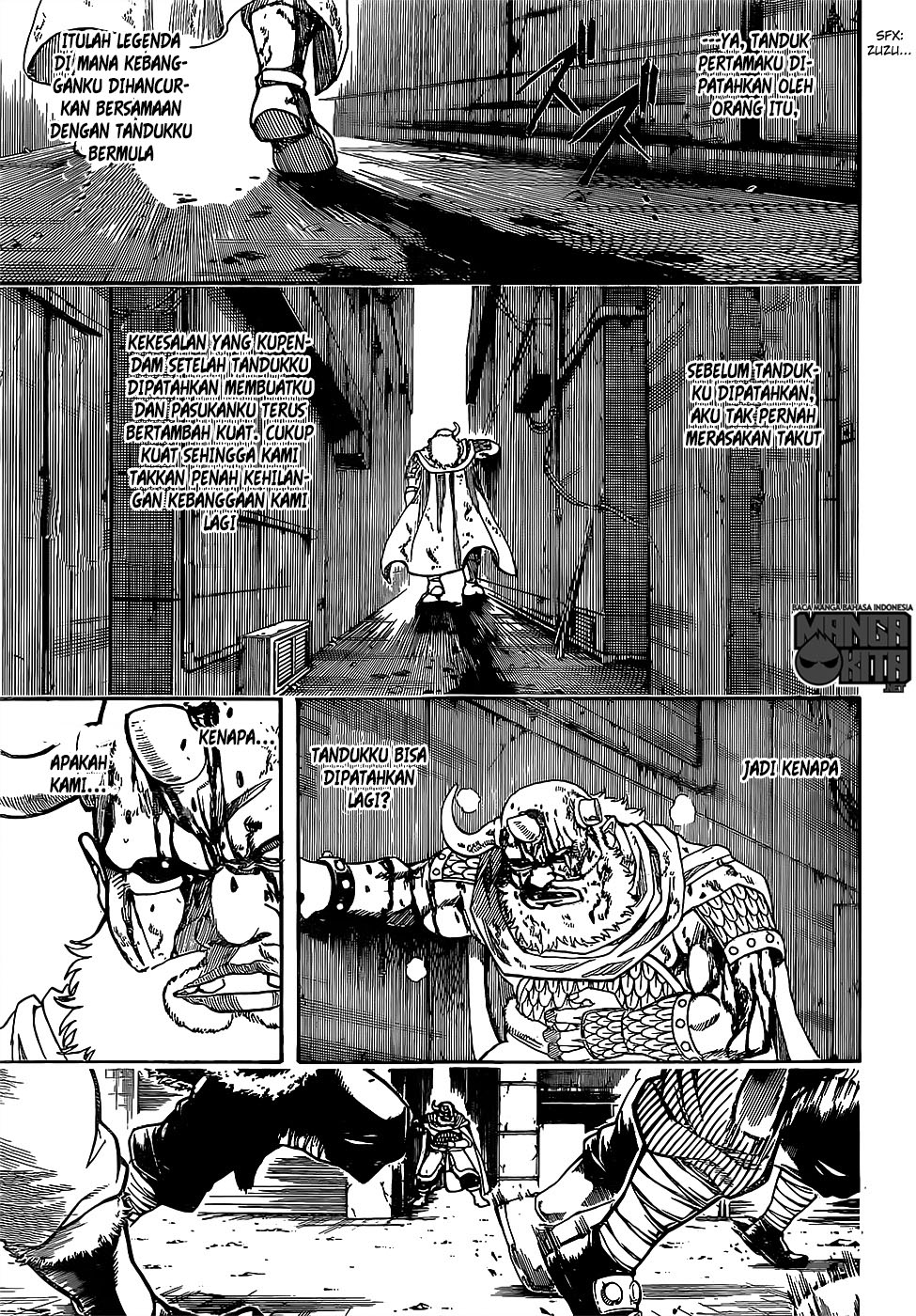 gintama - Chapter: 625