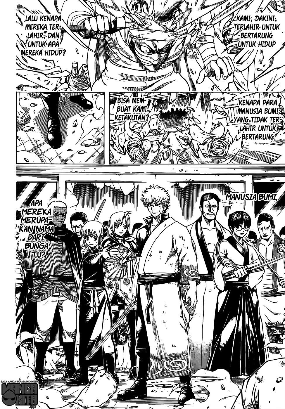 gintama - Chapter: 625