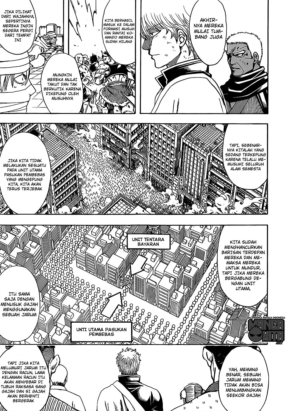 gintama - Chapter: 625