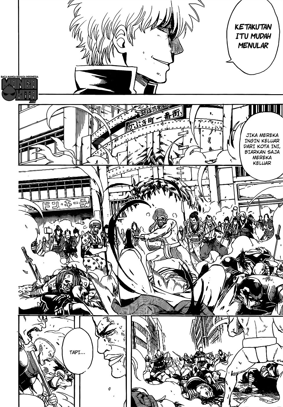 gintama - Chapter: 625