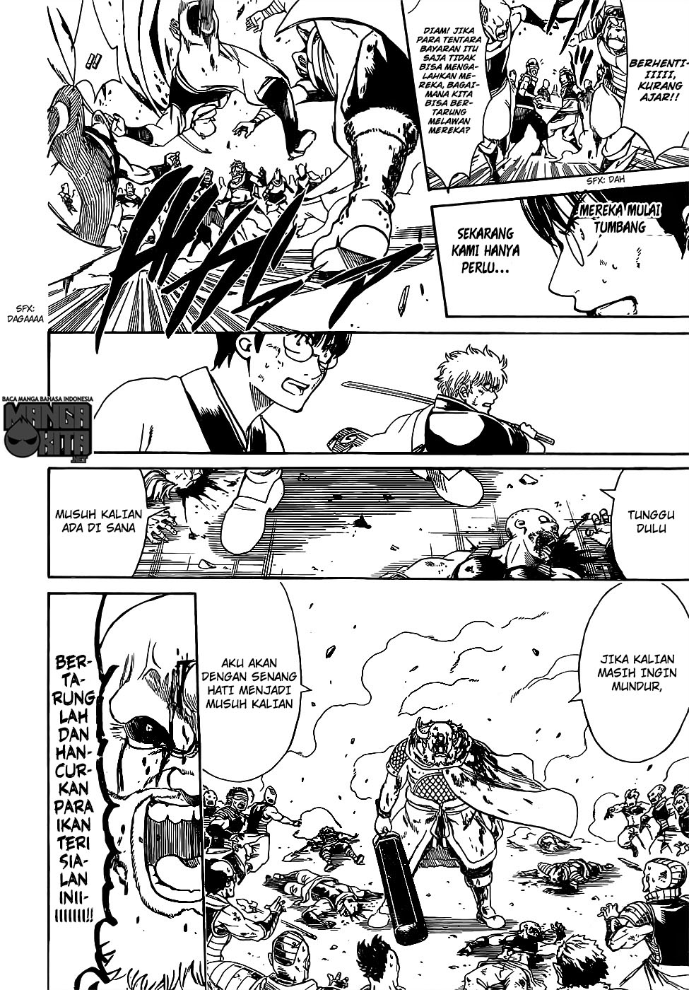 gintama - Chapter: 625