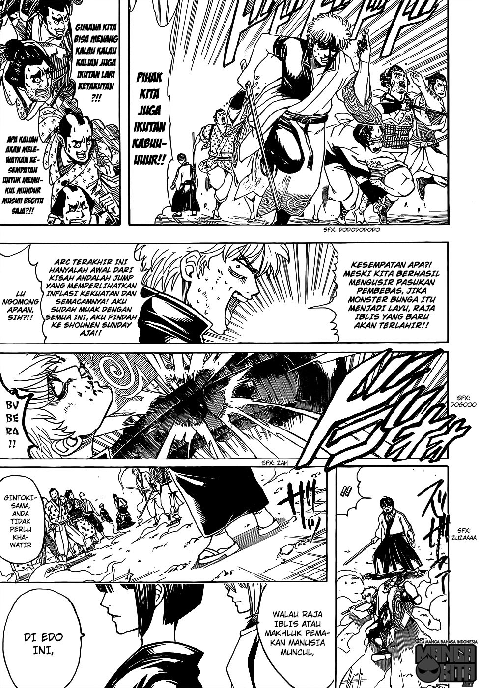 gintama - Chapter: 626