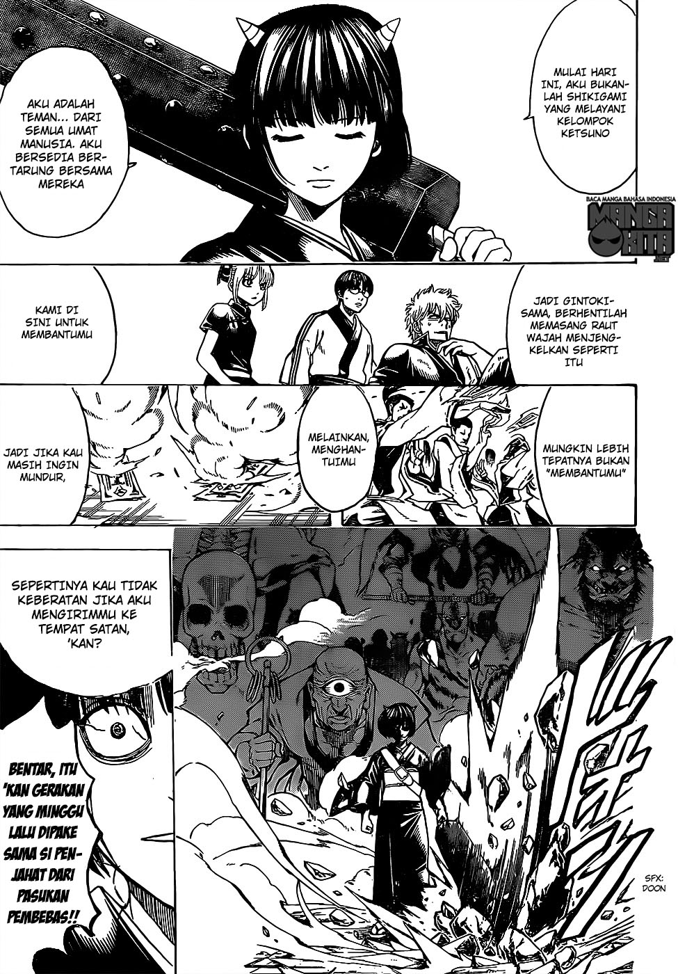 gintama - Chapter: 626