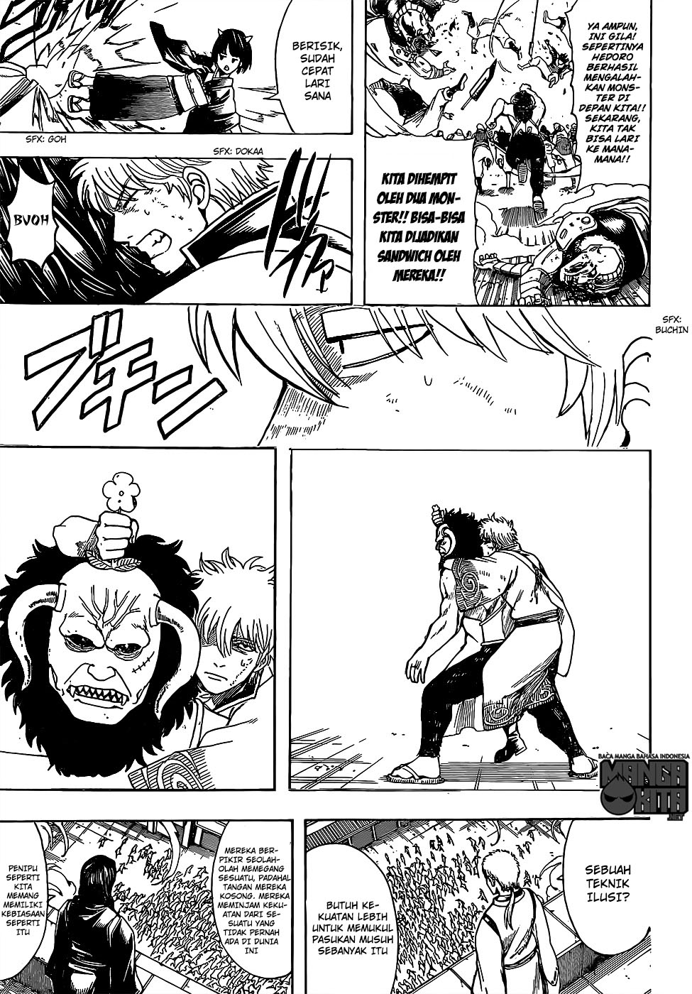 gintama - Chapter: 626