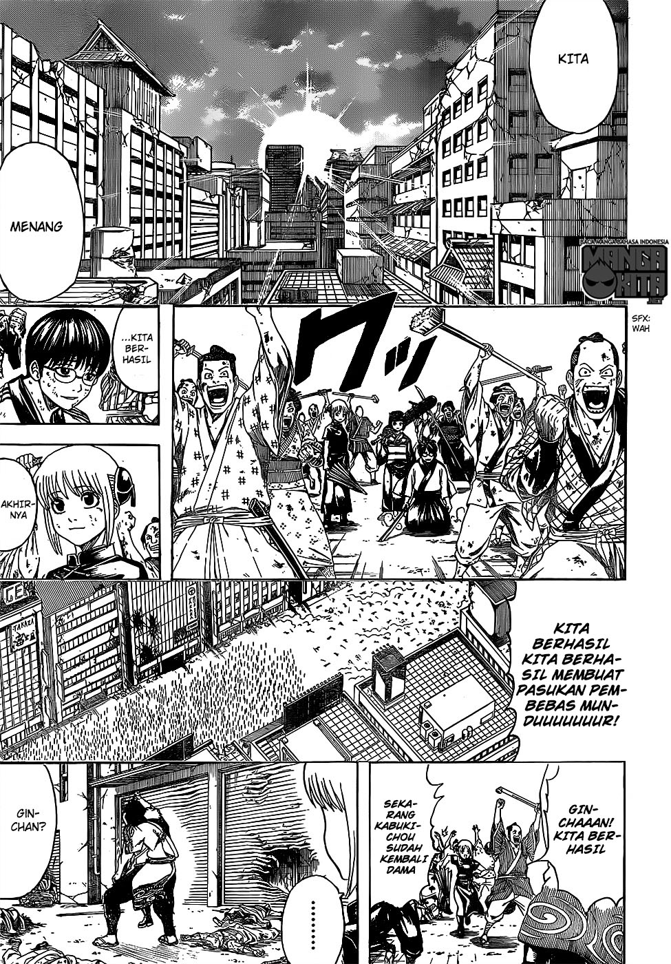 gintama - Chapter: 627