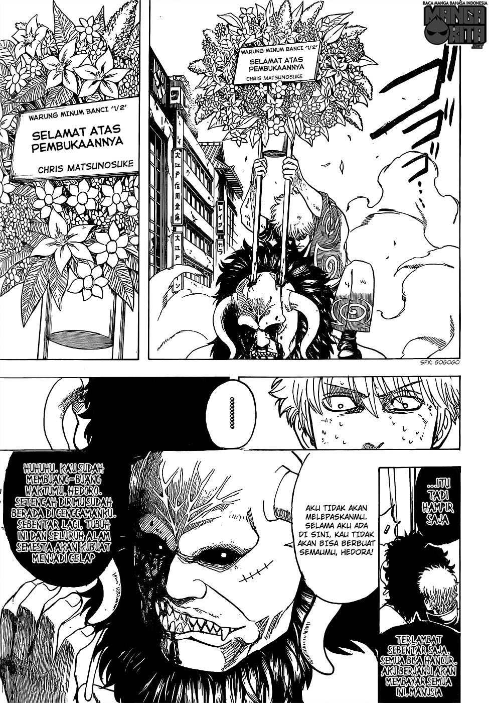 gintama - Chapter: 627