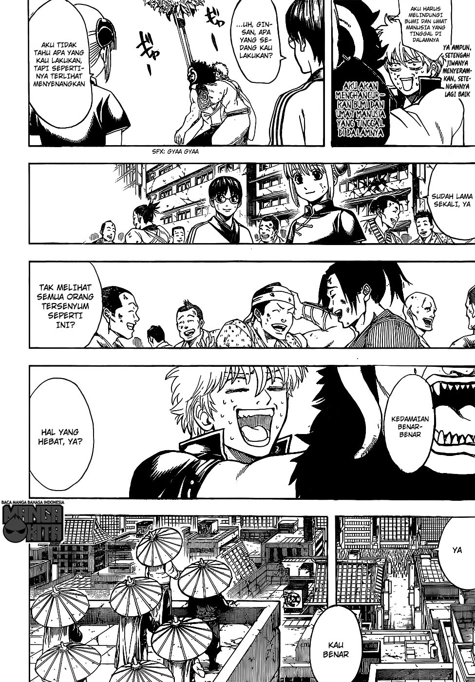 gintama - Chapter: 627