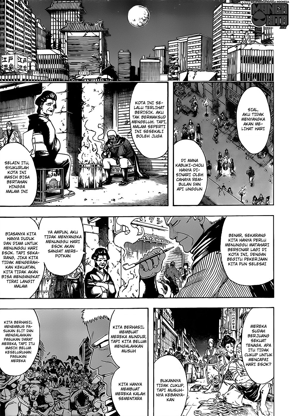 gintama - Chapter: 627