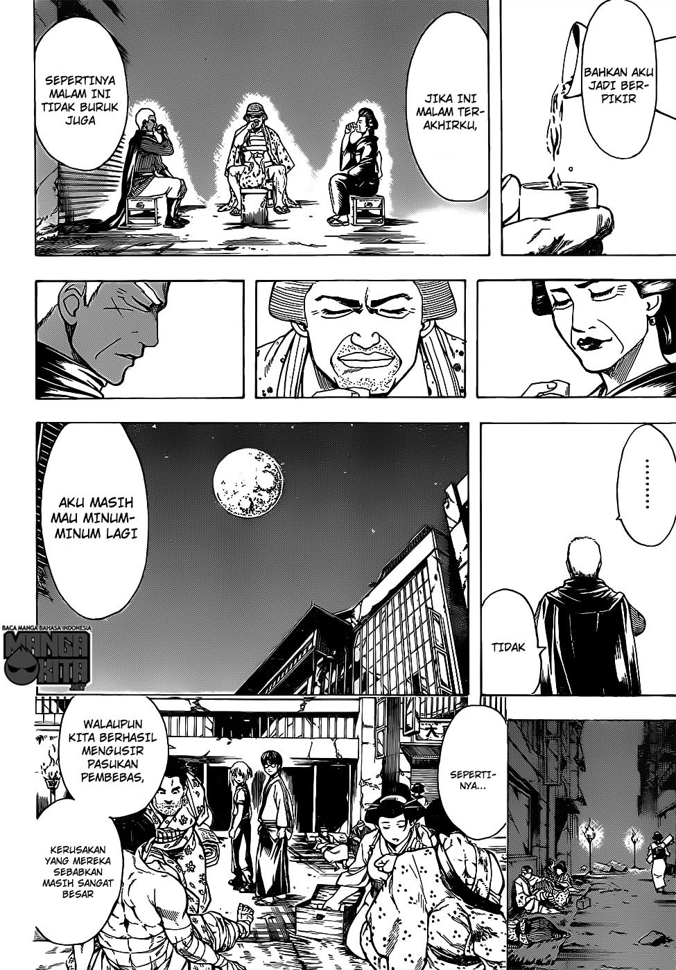 gintama - Chapter: 627