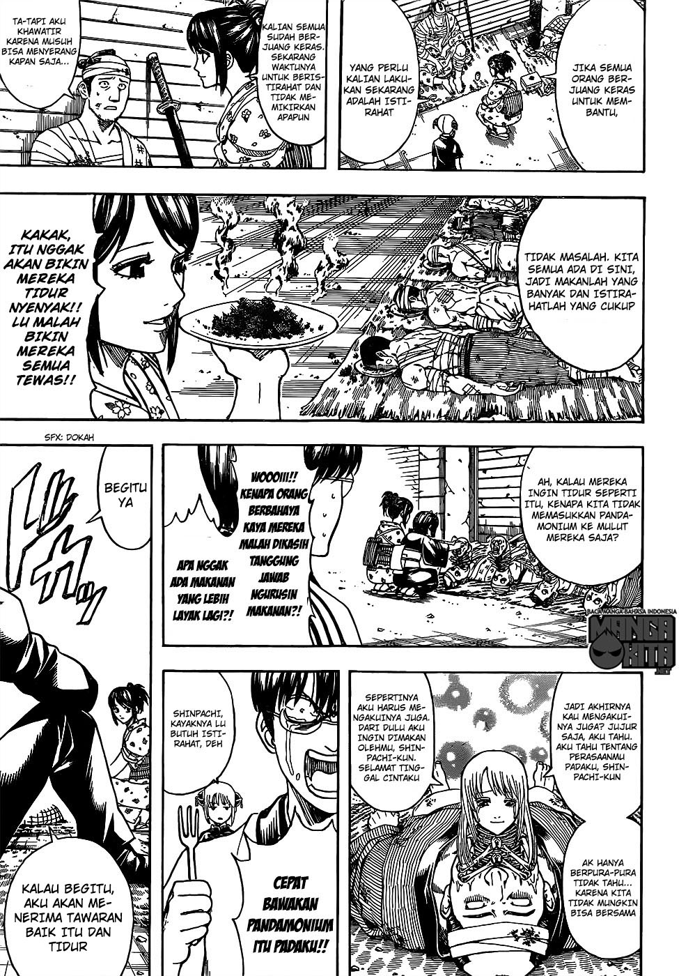 gintama - Chapter: 627