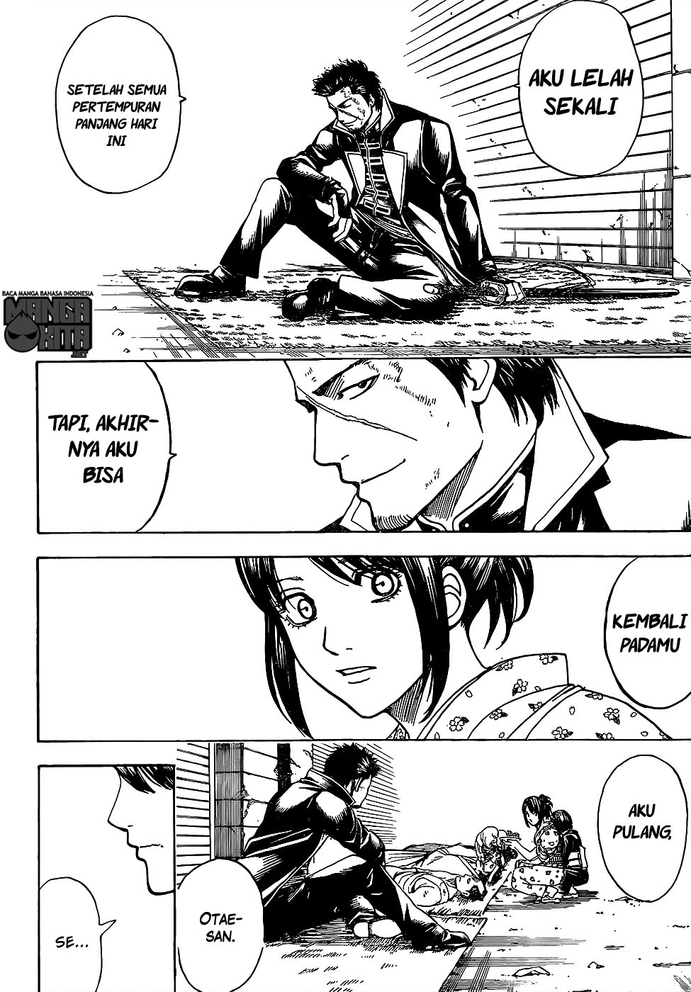 gintama - Chapter: 627