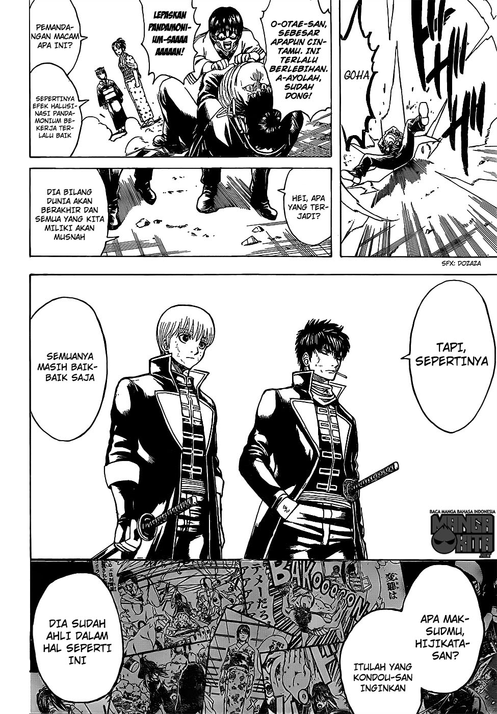 gintama - Chapter: 627