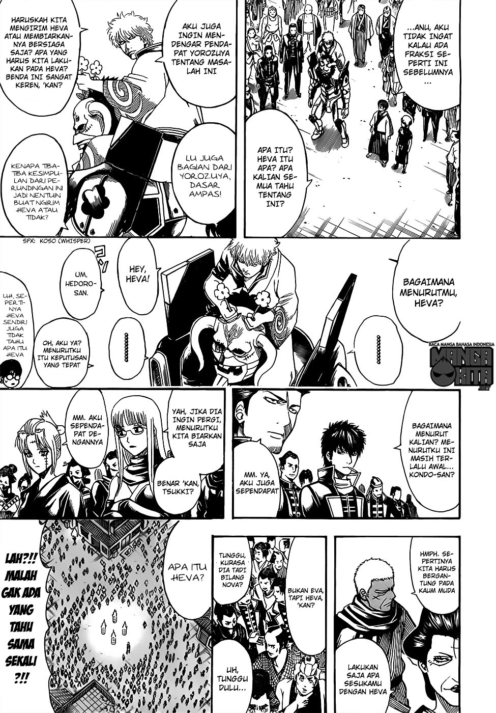 gintama - Chapter: 628