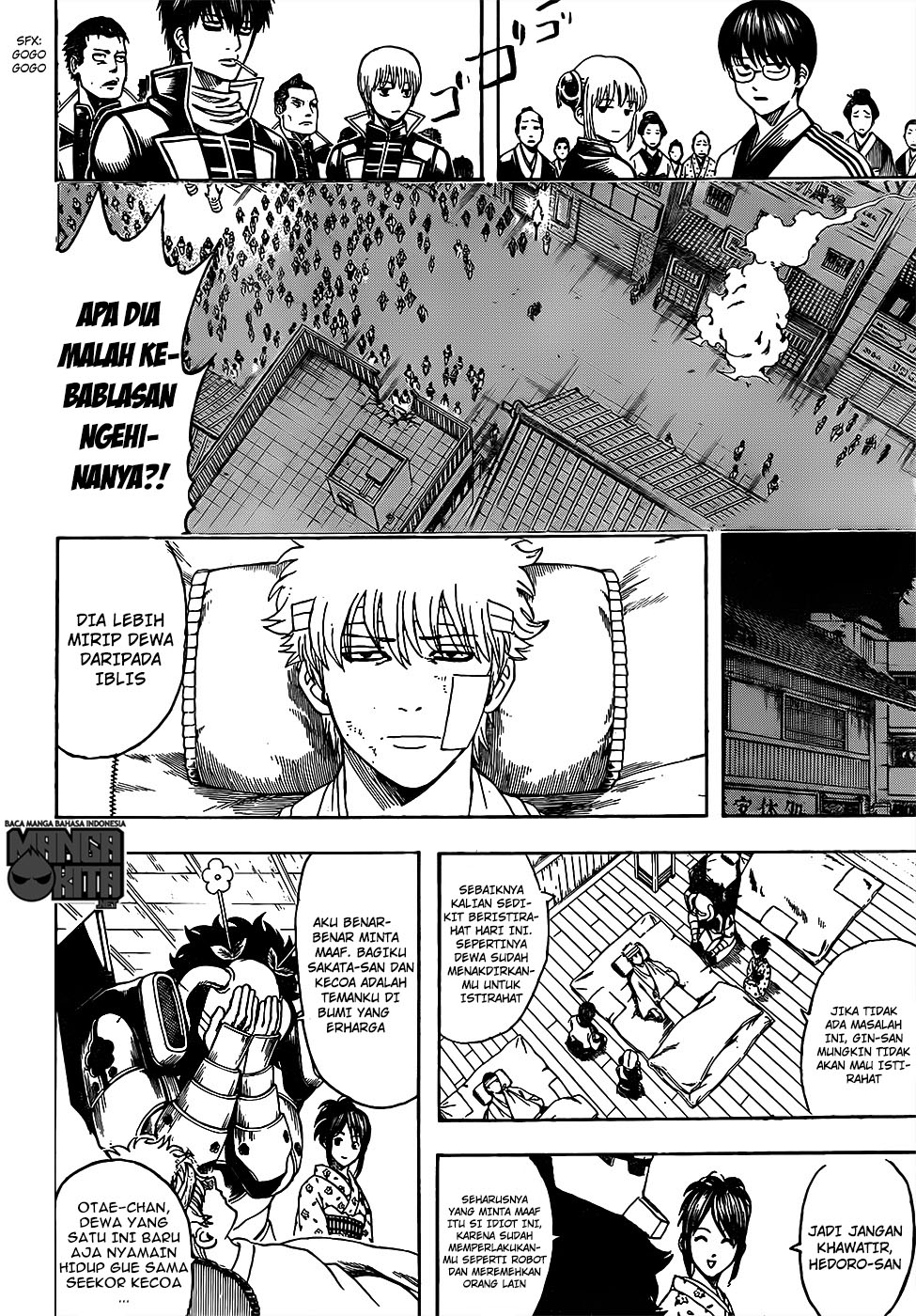 gintama - Chapter: 628