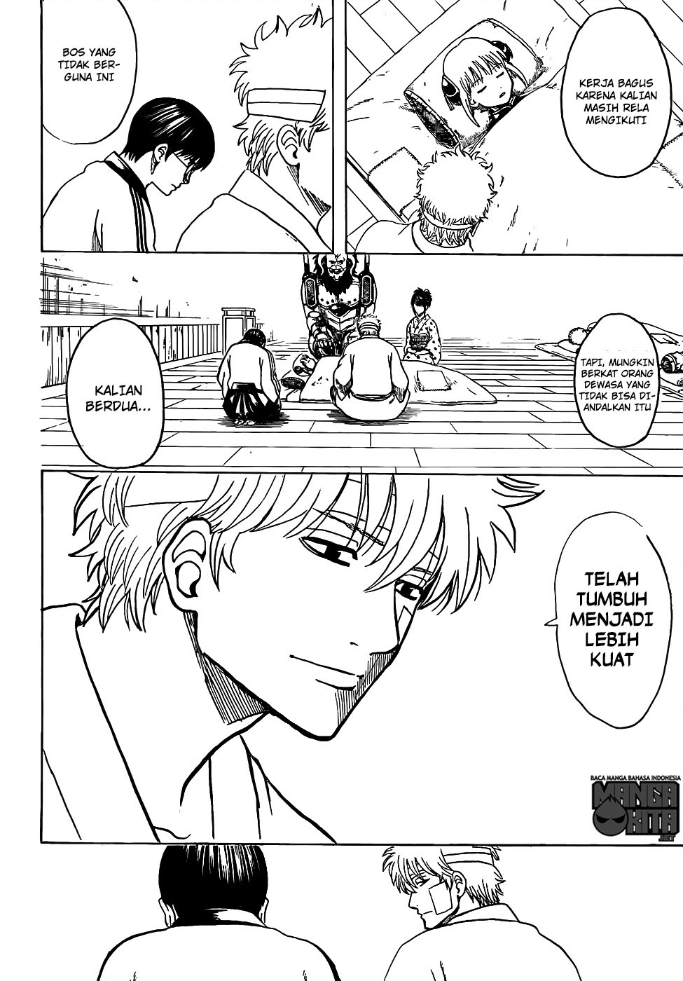 gintama - Chapter: 628