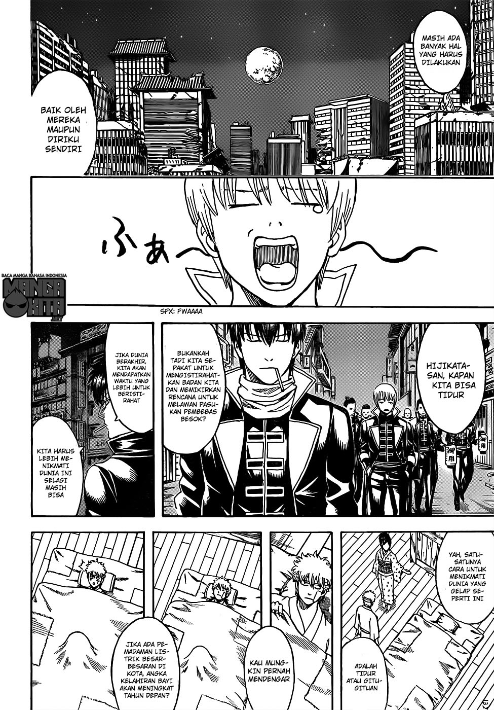 gintama - Chapter: 628