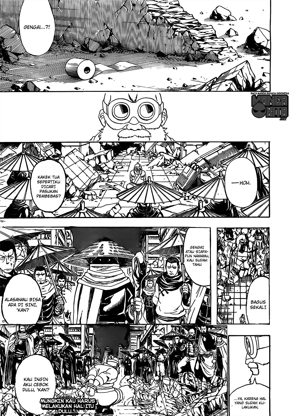 gintama - Chapter: 628