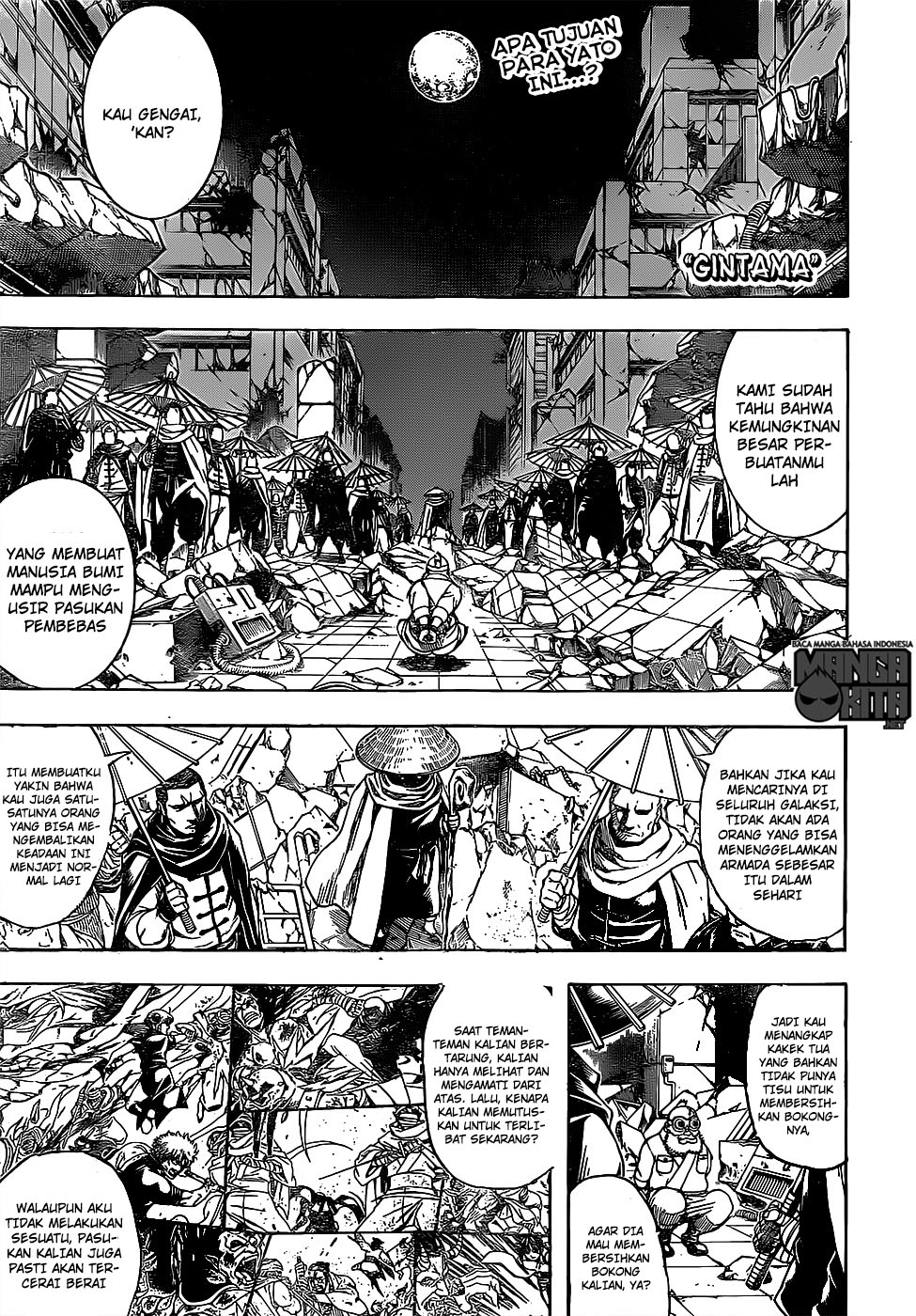 gintama - Chapter: 629