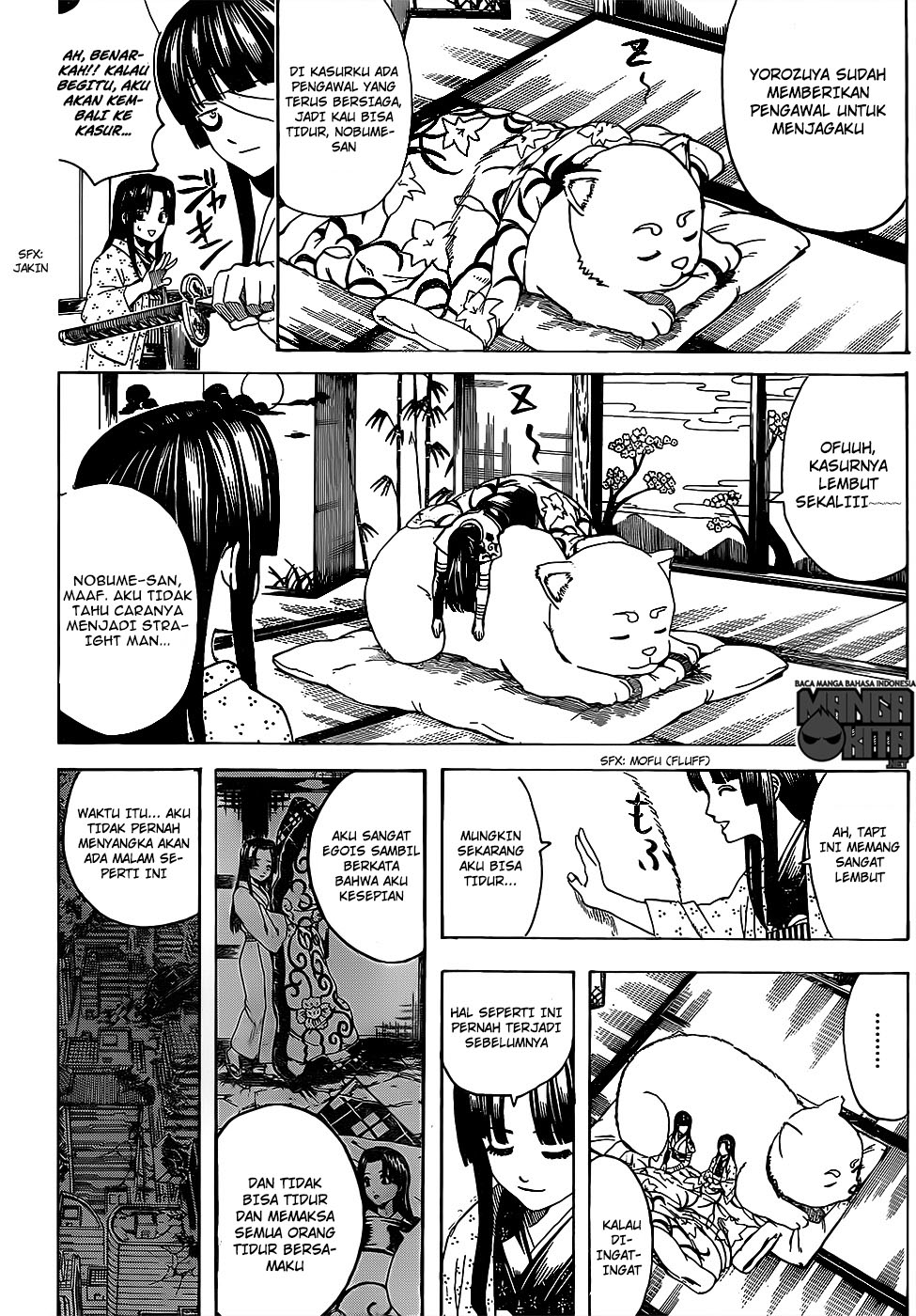 gintama - Chapter: 629