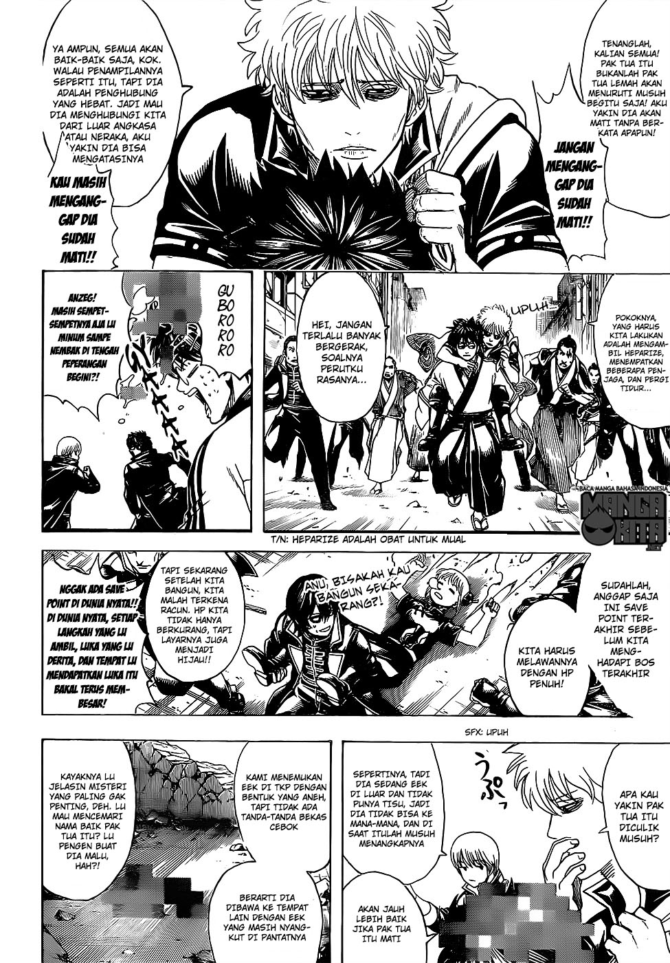 gintama - Chapter: 629