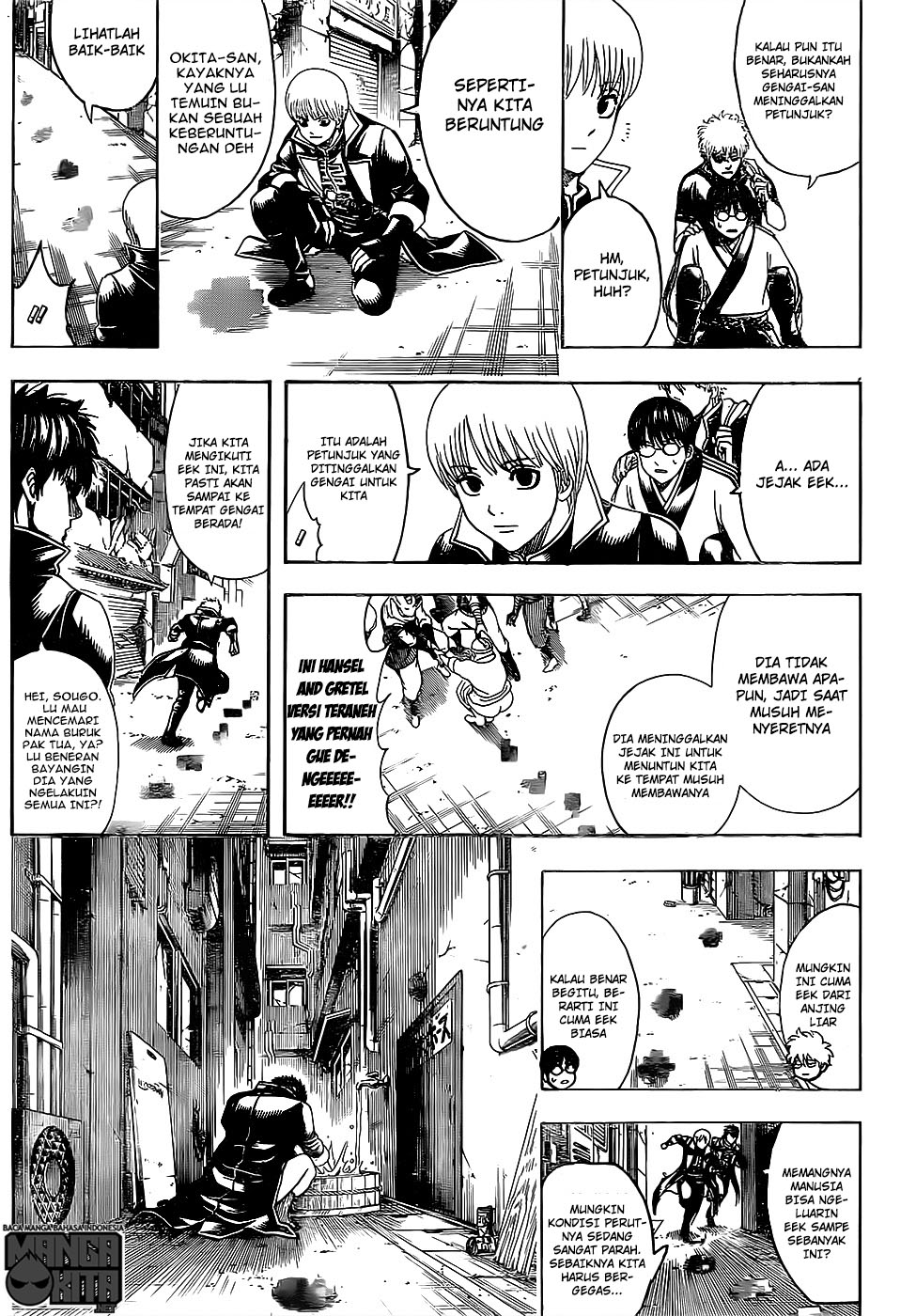 gintama - Chapter: 629