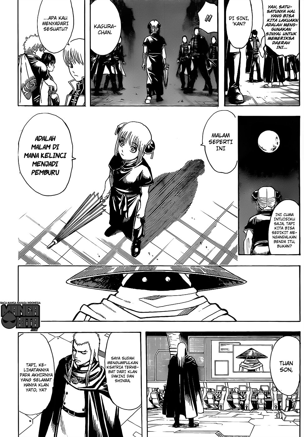 gintama - Chapter: 629