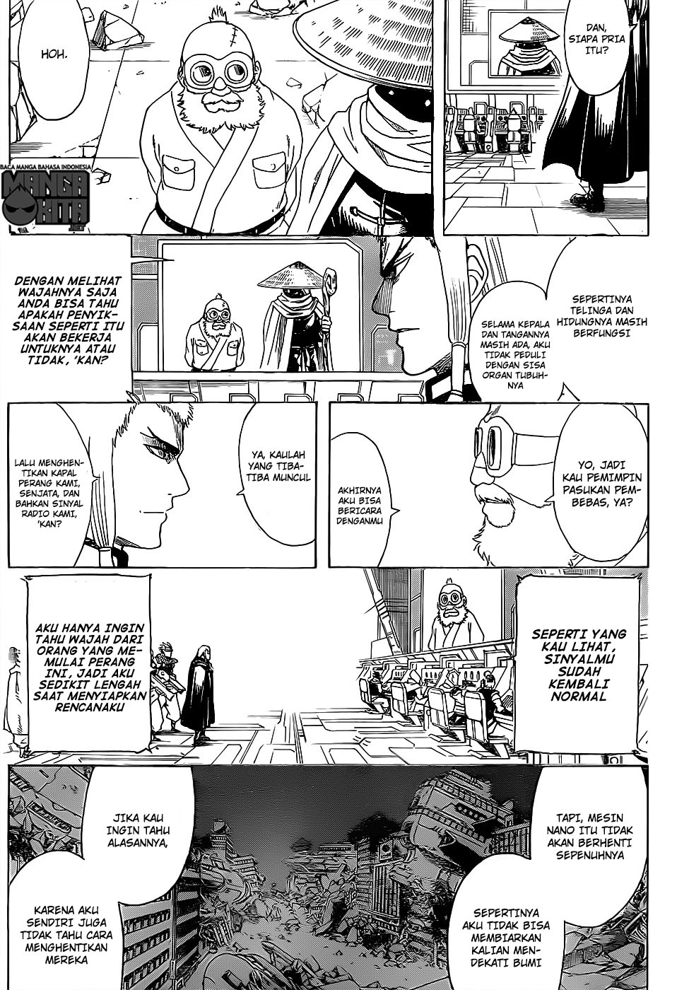 gintama - Chapter: 629