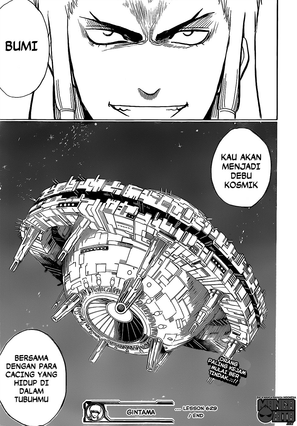 gintama - Chapter: 629