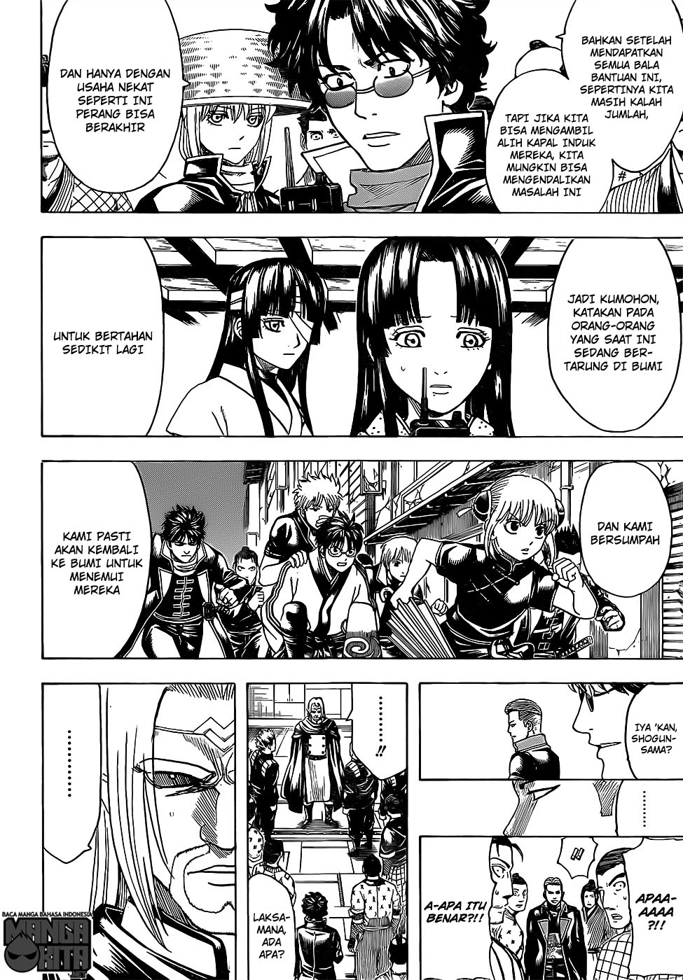 gintama - Chapter: 630