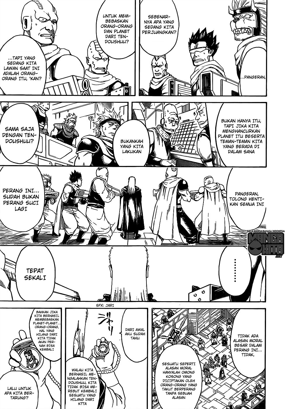 gintama - Chapter: 630