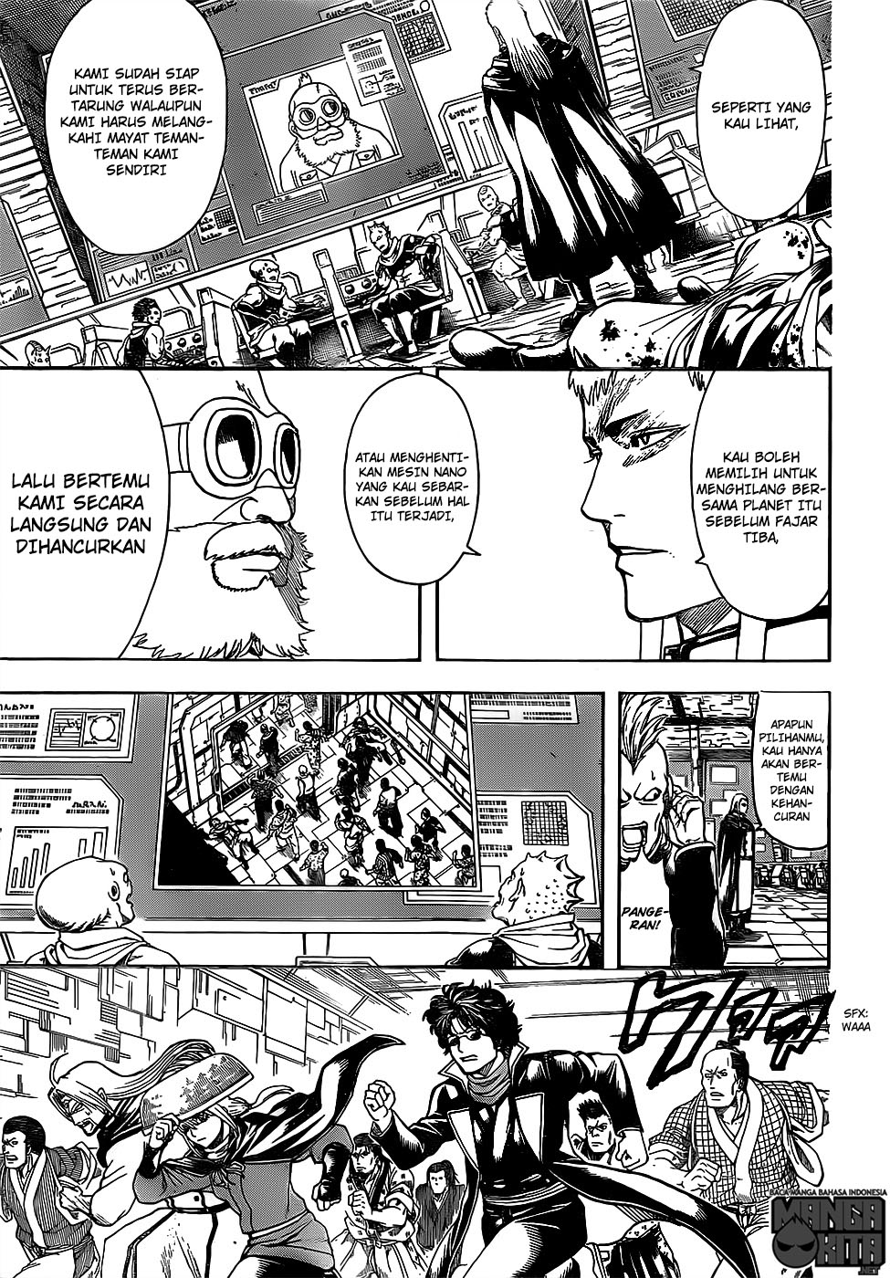 gintama - Chapter: 630