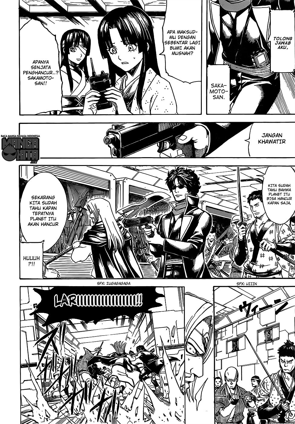 gintama - Chapter: 630