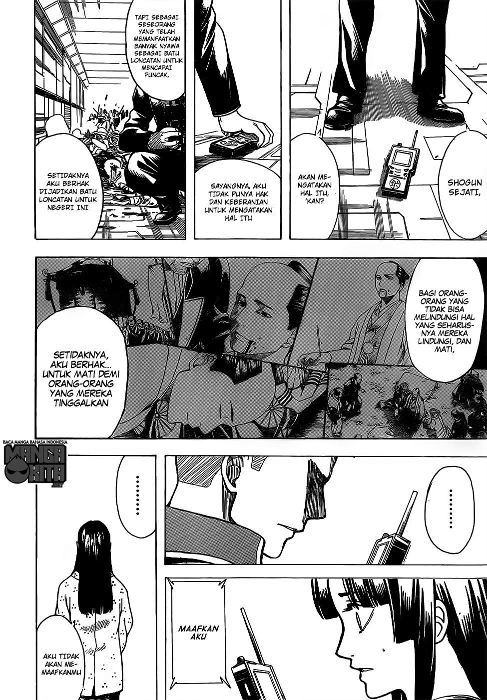 gintama - Chapter: 630