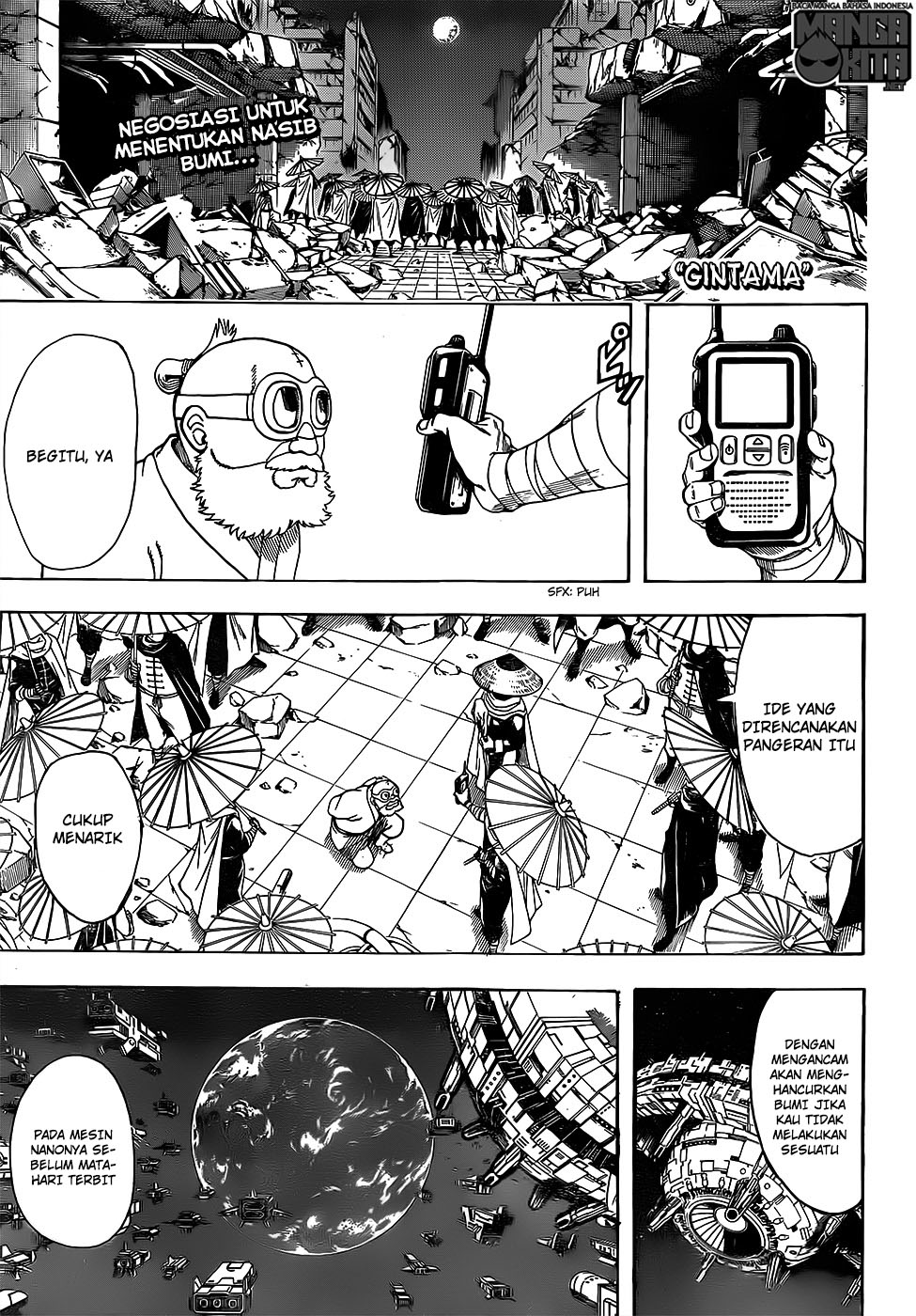 gintama - Chapter: 631