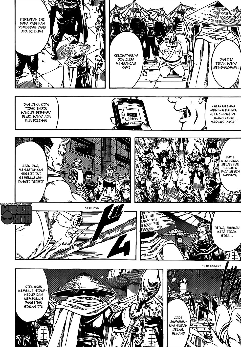 gintama - Chapter: 631