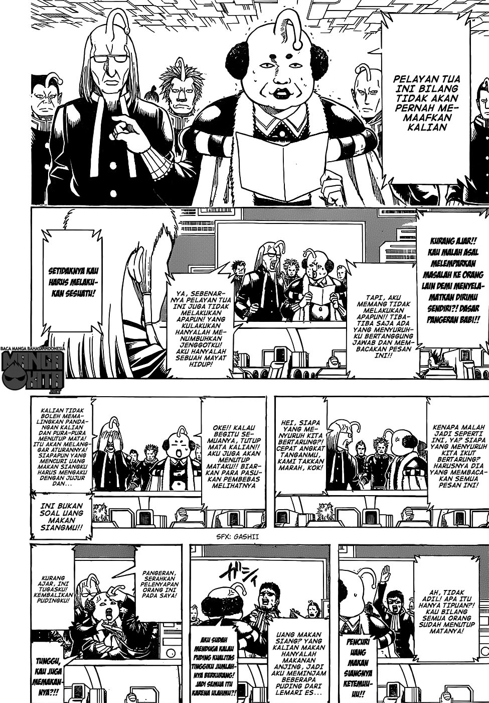 gintama - Chapter: 631