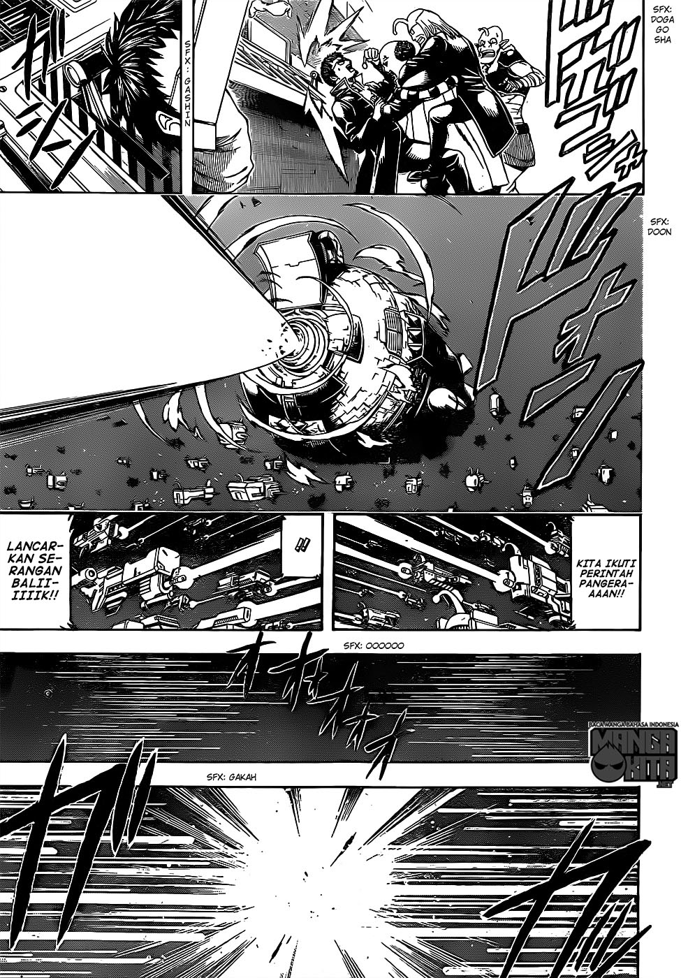 gintama - Chapter: 631