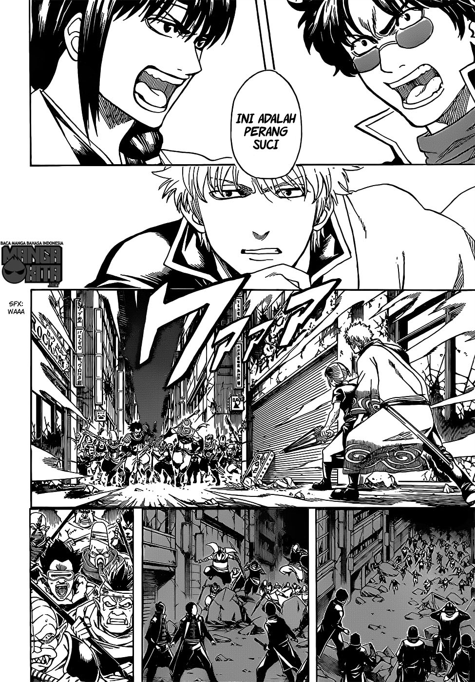 gintama - Chapter: 631