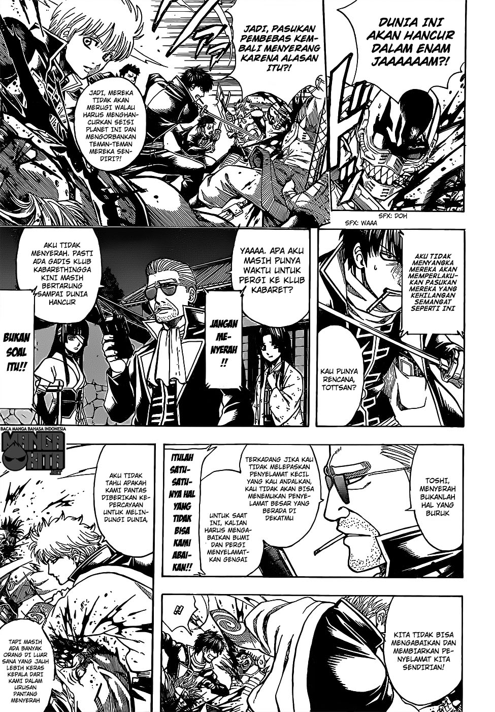 gintama - Chapter: 631