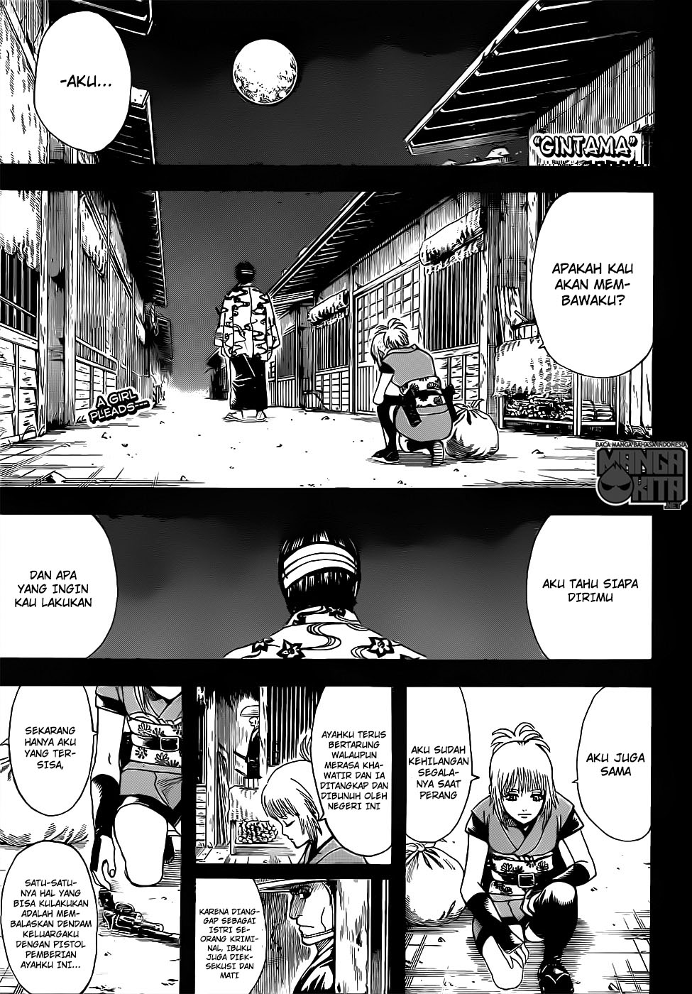 gintama - Chapter: 632