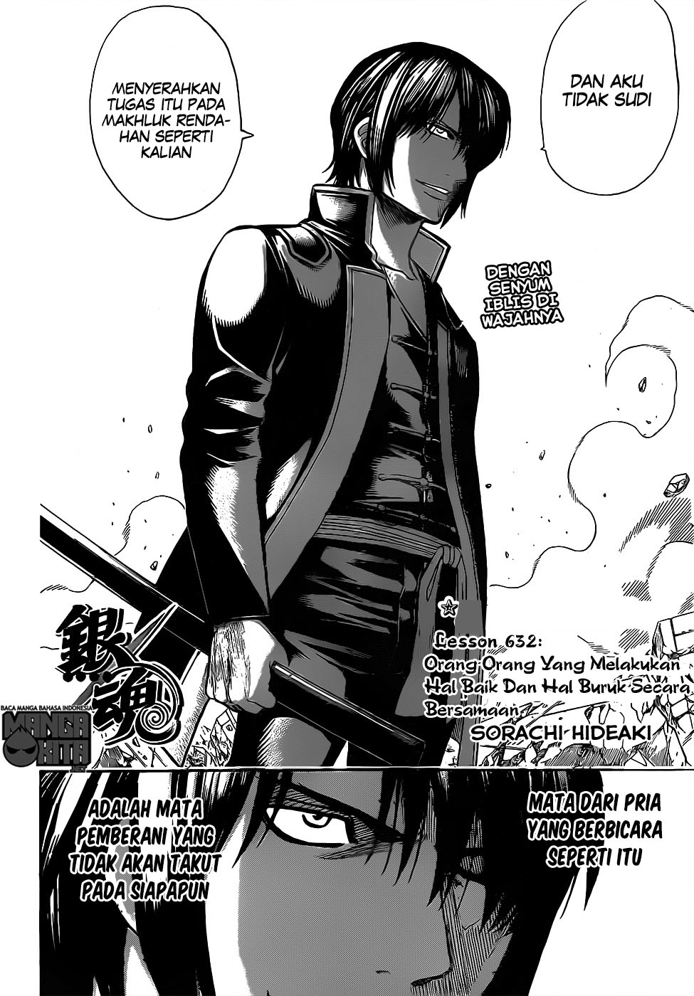 gintama - Chapter: 632