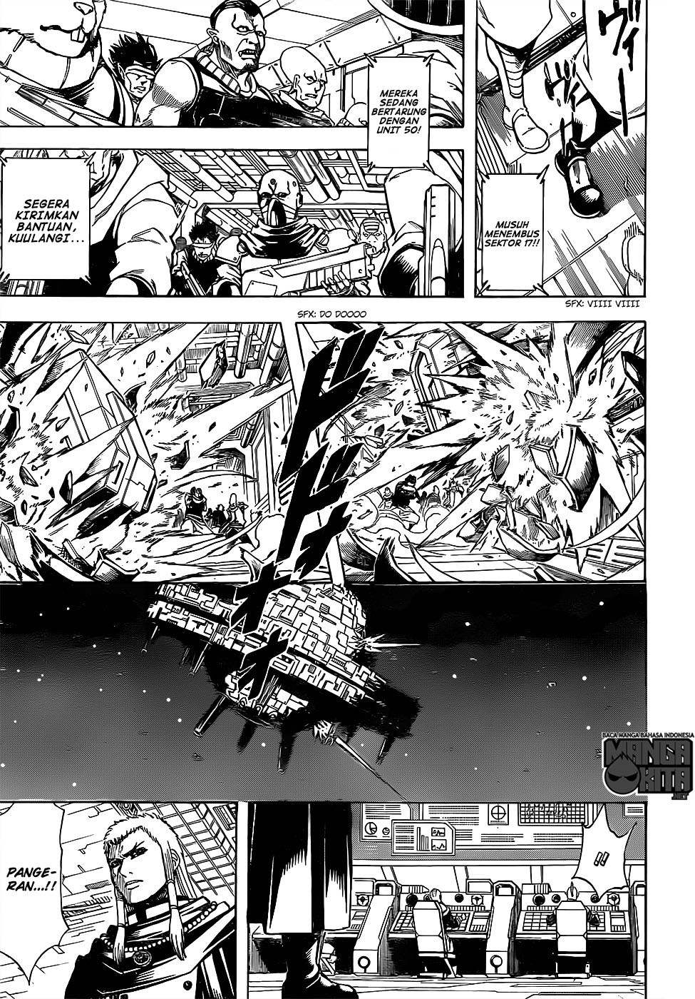 gintama - Chapter: 632