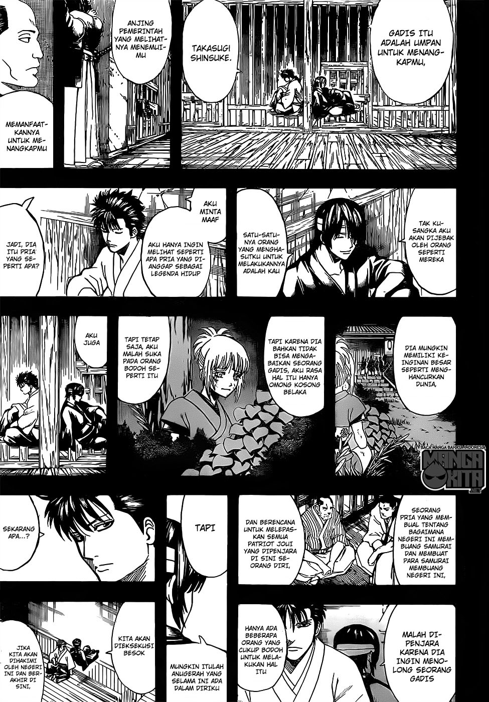 gintama - Chapter: 632