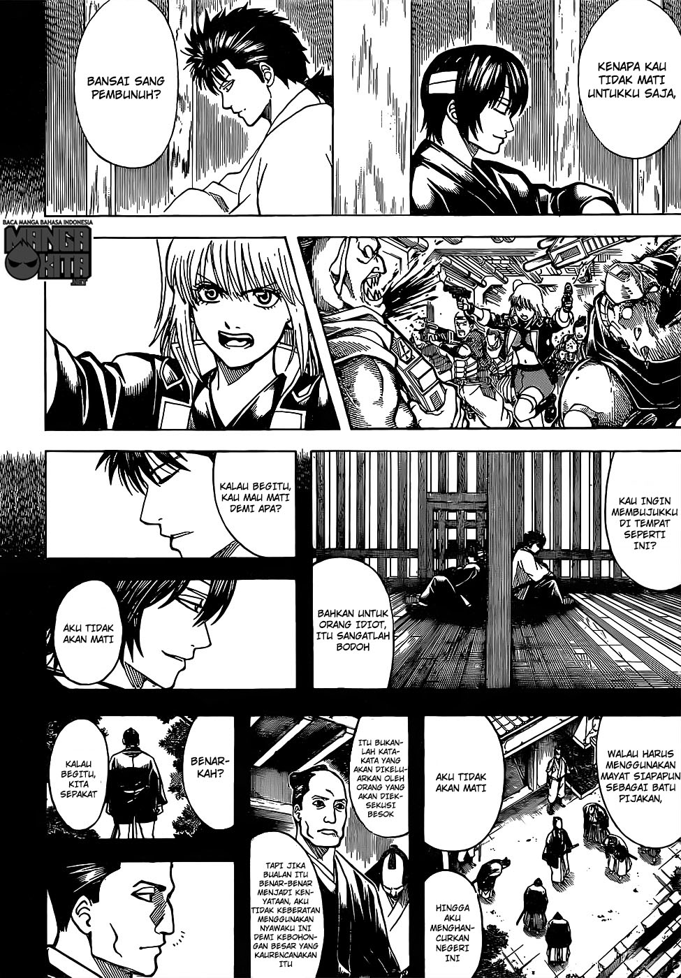 gintama - Chapter: 632