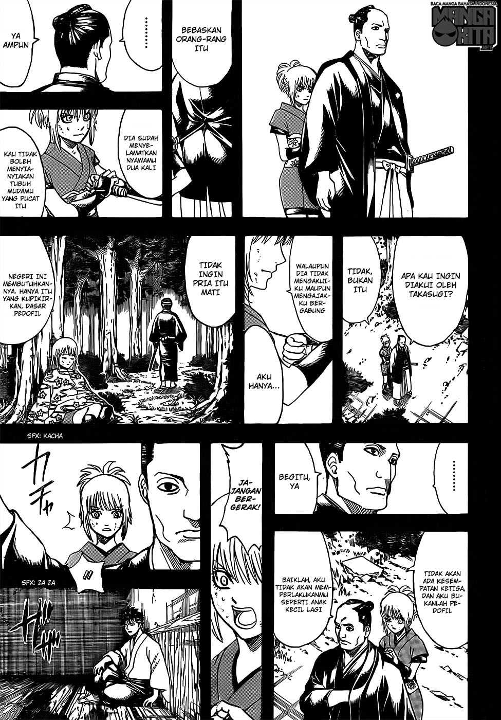 gintama - Chapter: 632