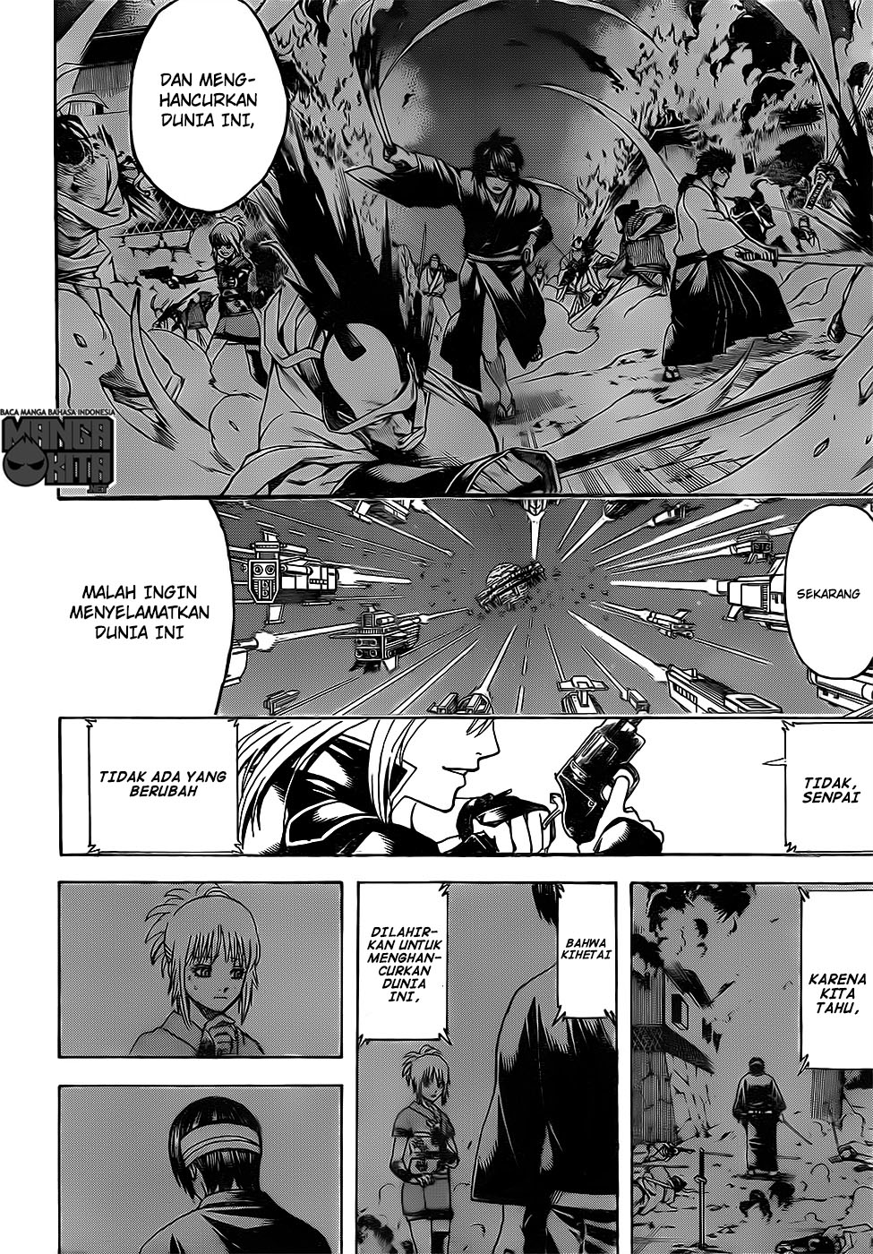 gintama - Chapter: 632