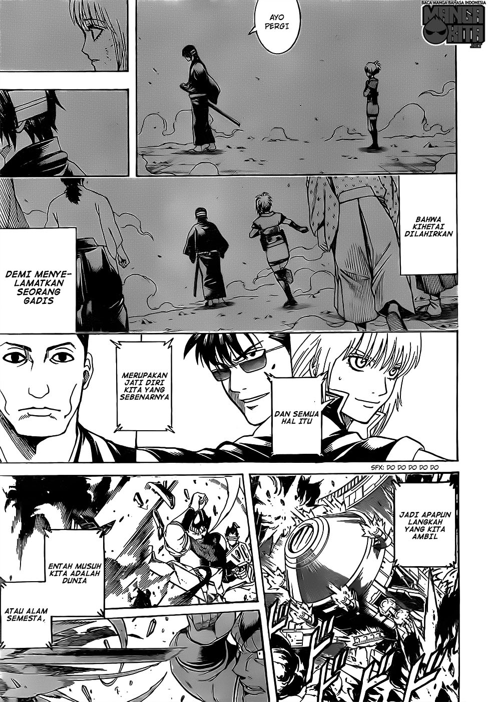 gintama - Chapter: 632